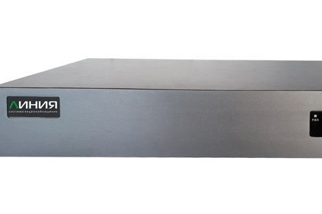 Линия NVR 32 H.265 2xGbLAN