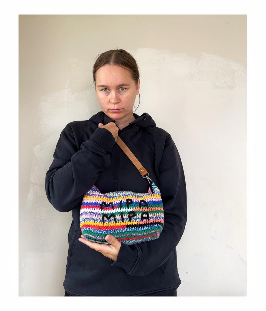 Сумка мира мира