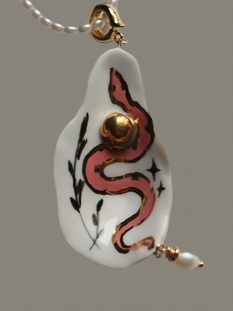 Подвеска Ouster "Pink Snake"