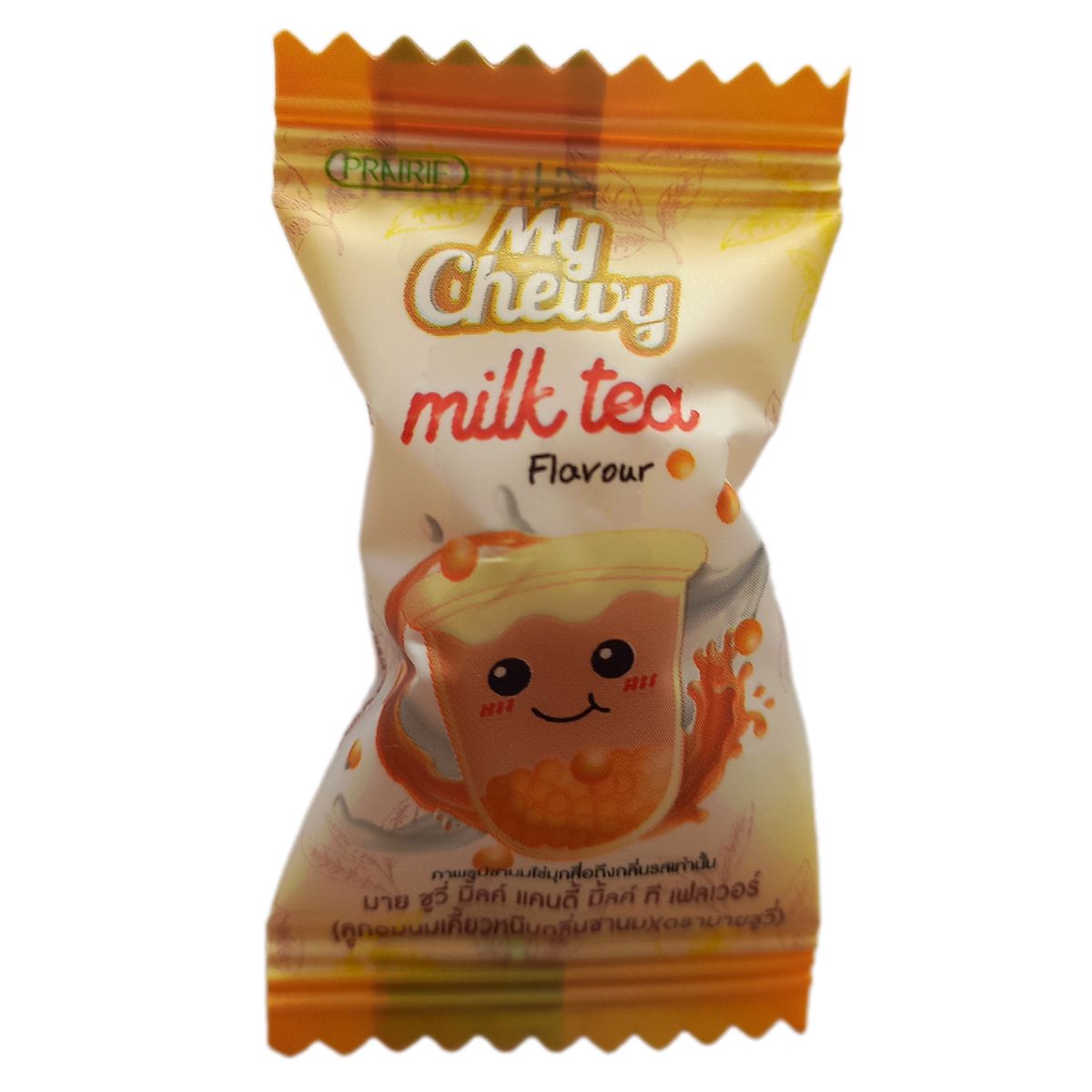 My Chewy Milk Candy Milk Tea Flavour. Жевательные молочные конфеты со вкусом Молочный чай 360 гр. / 100 шт.