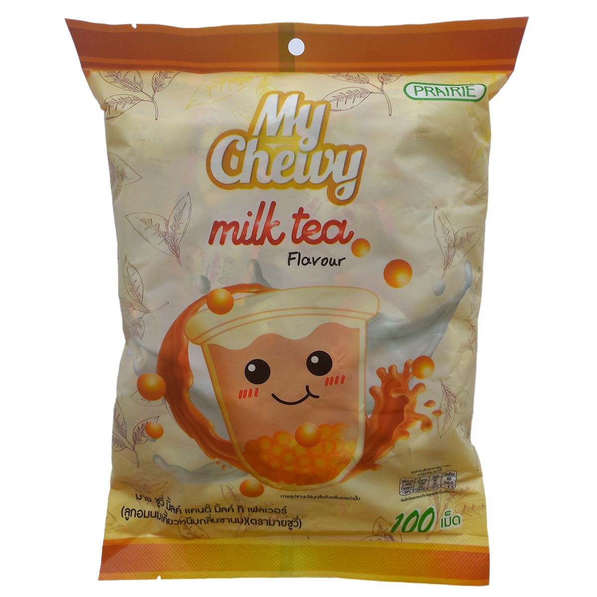 My Chewy Milk Candy Milk Tea Flavour. Жевательные молочные конфеты со вкусом Молочный чай 360 гр. / 100 шт.