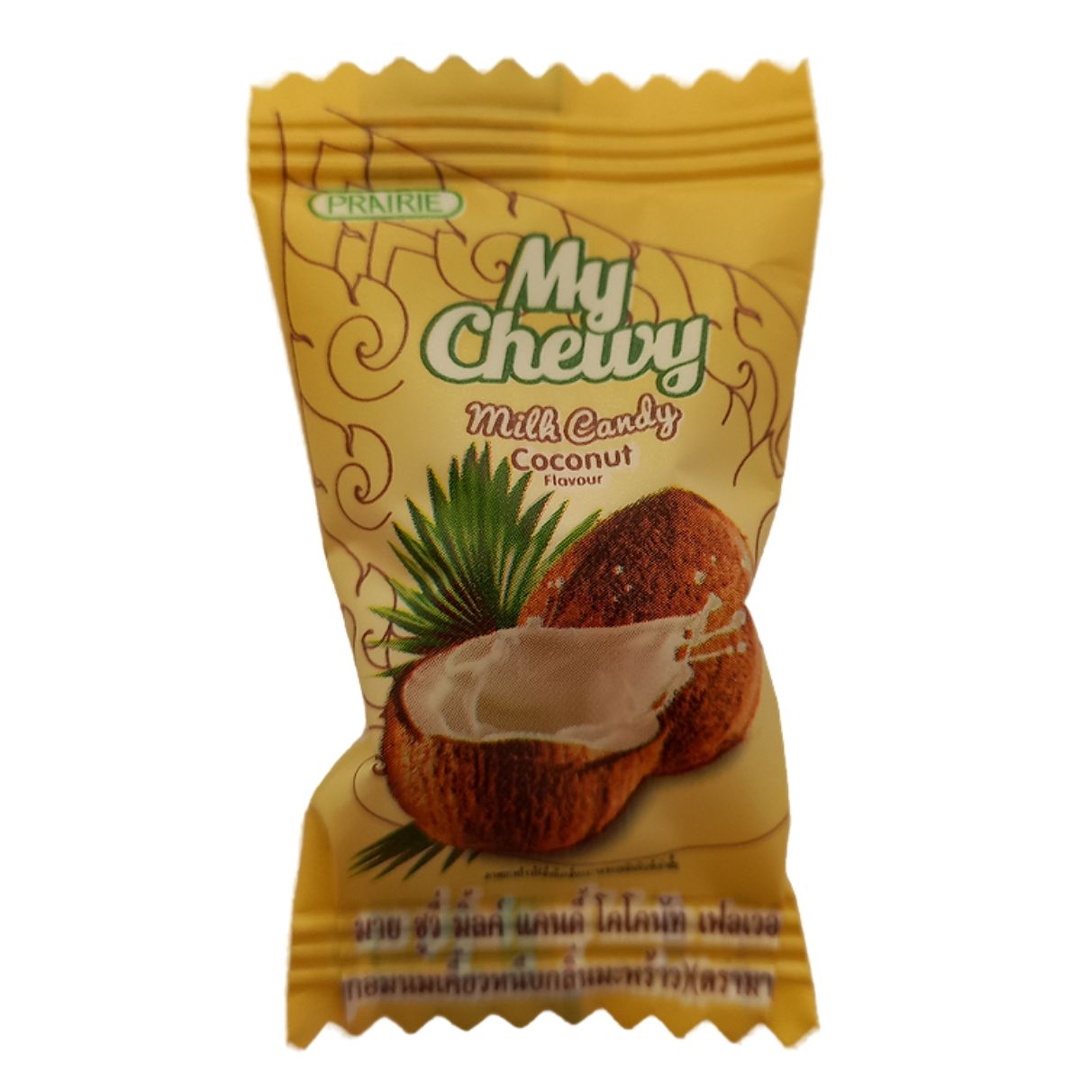 My Chewy Milk Candy Coconut Flavour. Жевательные молочные конфеты со вкусом Кокос 360 гр. / 100 шт.