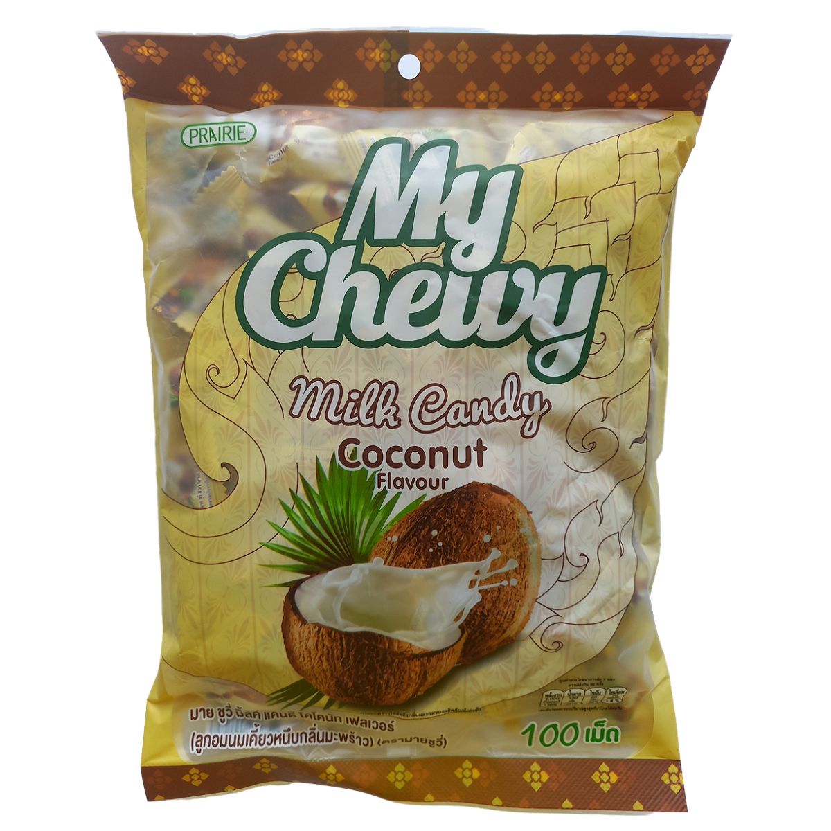 My Chewy Milk Candy Coconut Flavour. Жевательные молочные конфеты со вкусом Кокос 360 гр. / 100 шт.