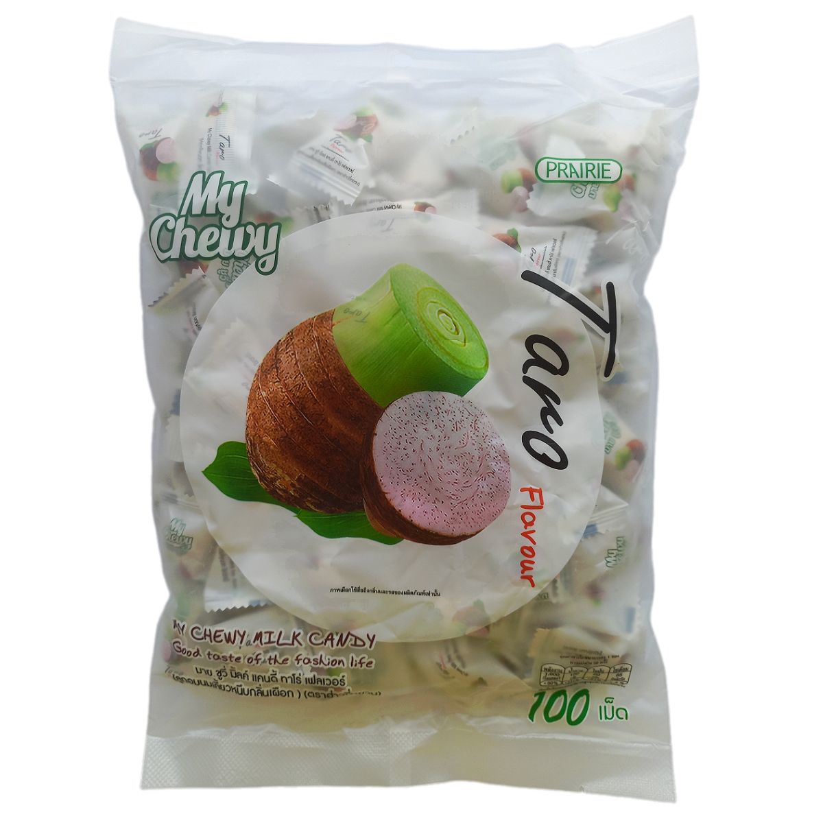 My Chewy Milk Candy Taro Flavour. Жевательные молочные конфеты со вкусом корня Таро 360 гр. / 100 шт.