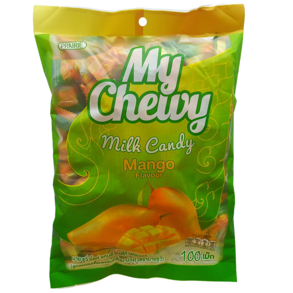My Chewy Milk Candy Mango Flavour 360 g. Жевательные молочные конфеты со вкусом Манго 360 гр. / 100 шт.