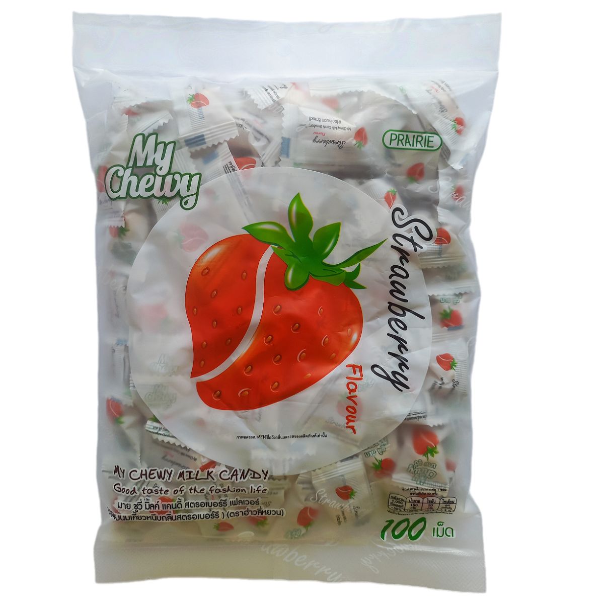 My Chewy Milk Candy Strawberry Flavour 360 g. Жевательные молочные конфеты со вкусом Клубника 360 гр. / 100 шт.