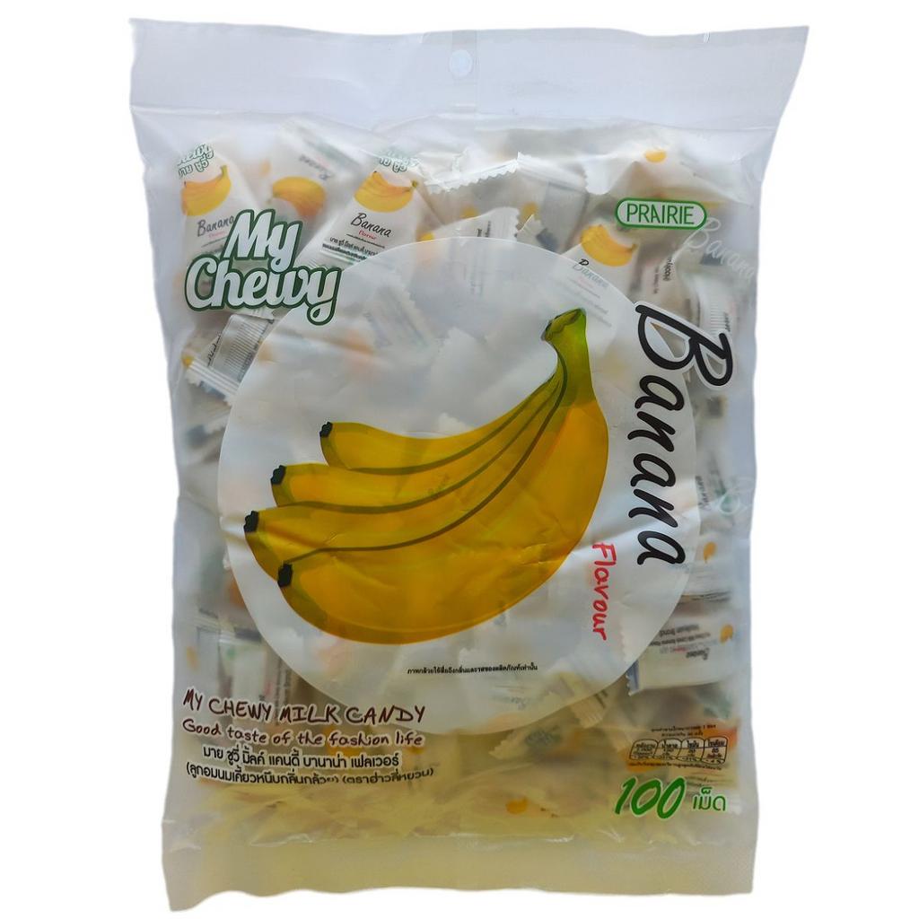 My Chewy Milk Candy Banana Flavour. Жевательные молочные конфеты со вкусом Банан 360 гр. / 100 шт.