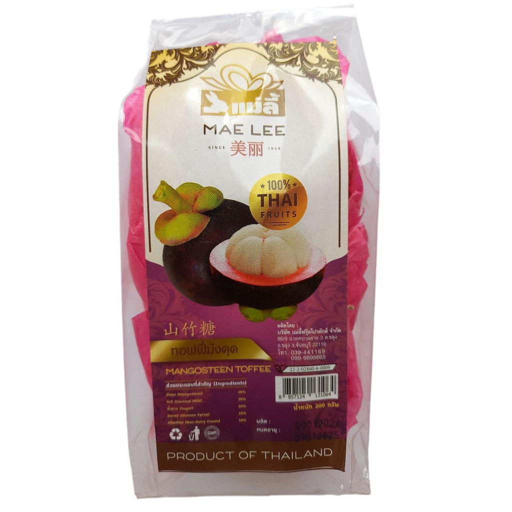 Ириски Mangosteen Toffee. Нежные конфеты из свежего Мангостина 200 гр.