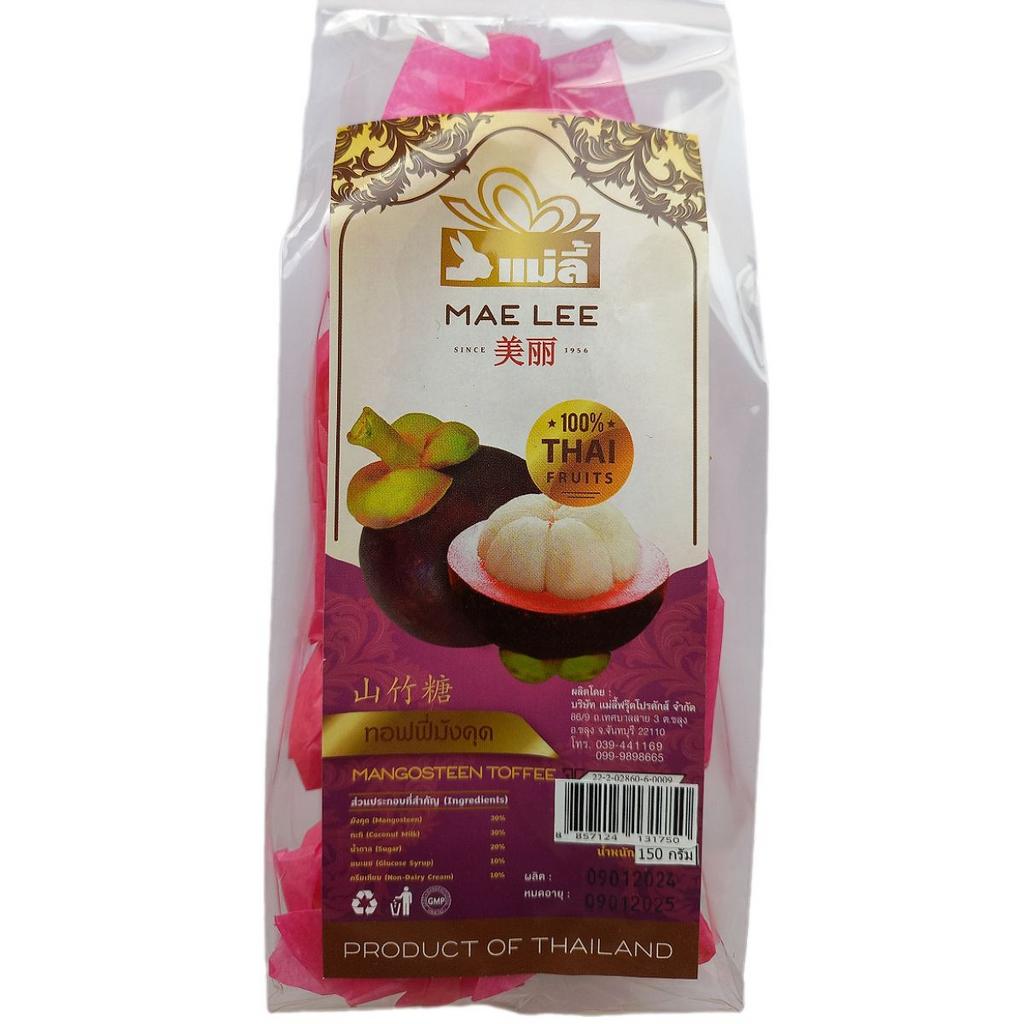 Ириски Mangosteen Toffee. Нежные конфеты из свежего Мангостина 150 гр.