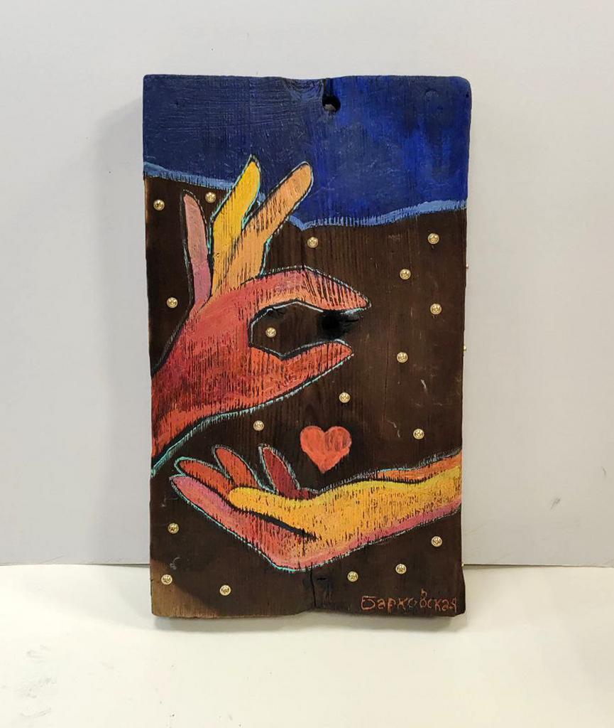 “Тебе моя любовь”  23х35см