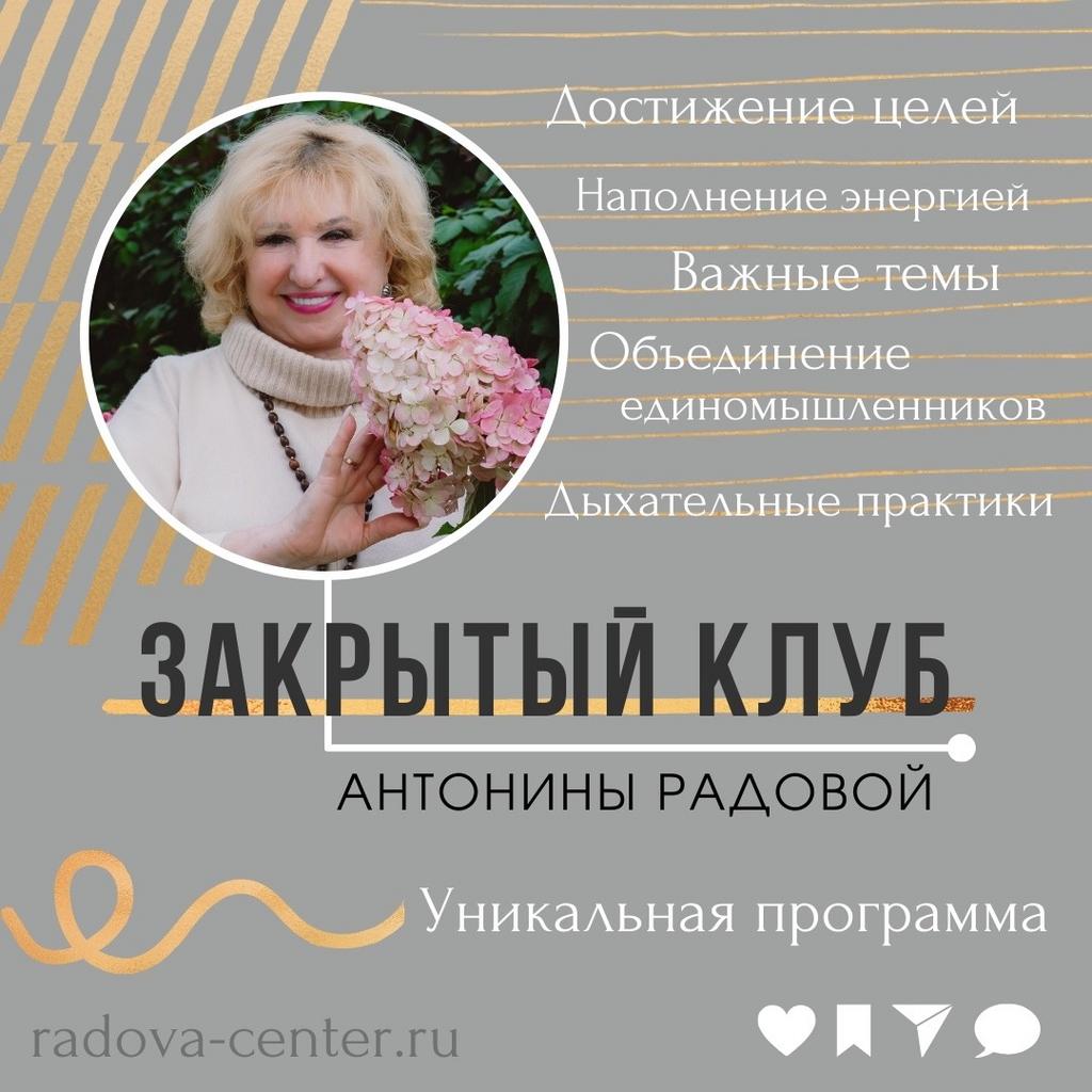 Оплата за консультационные услуги "ЗК"