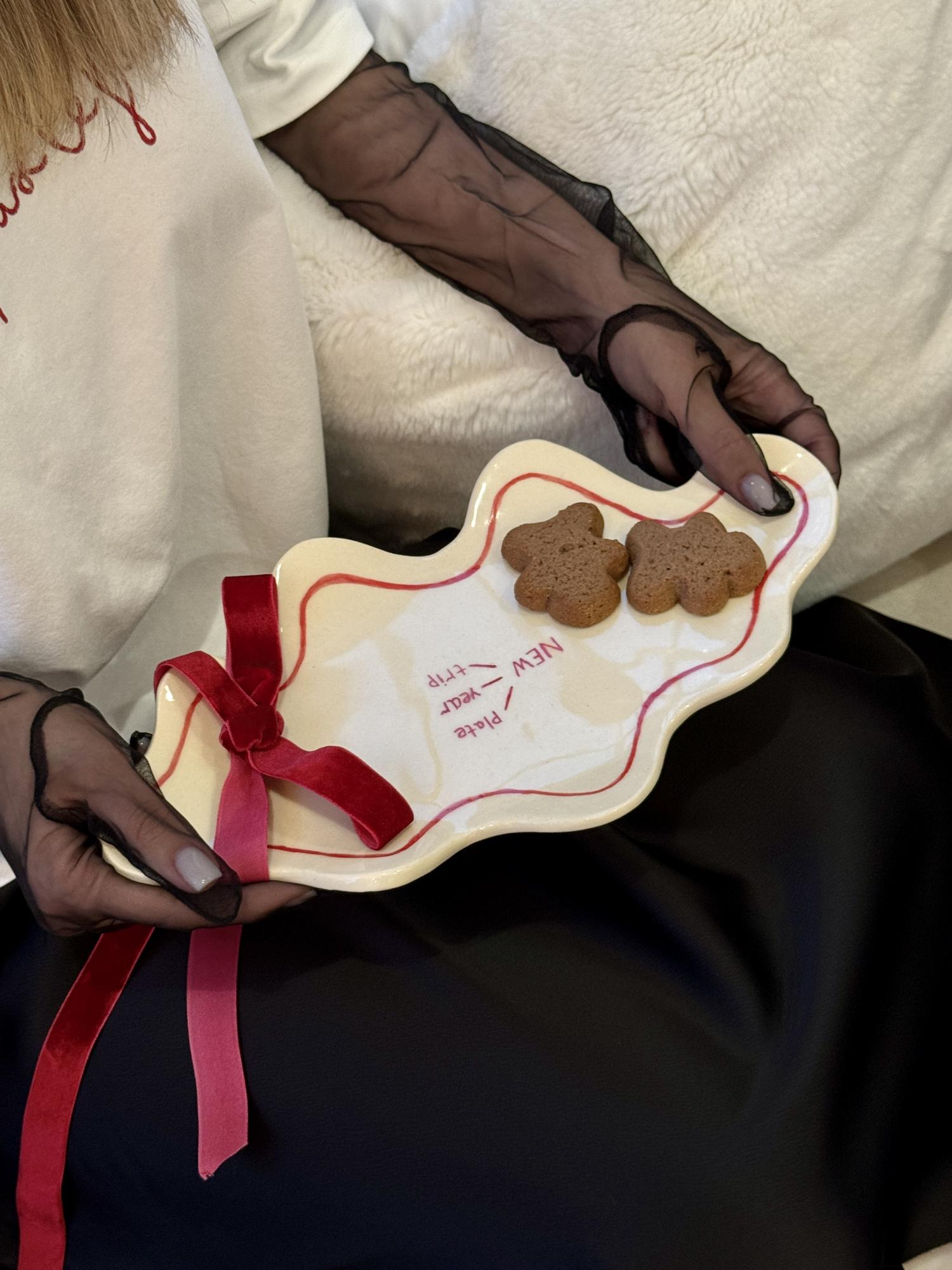 Тарелка  New trip