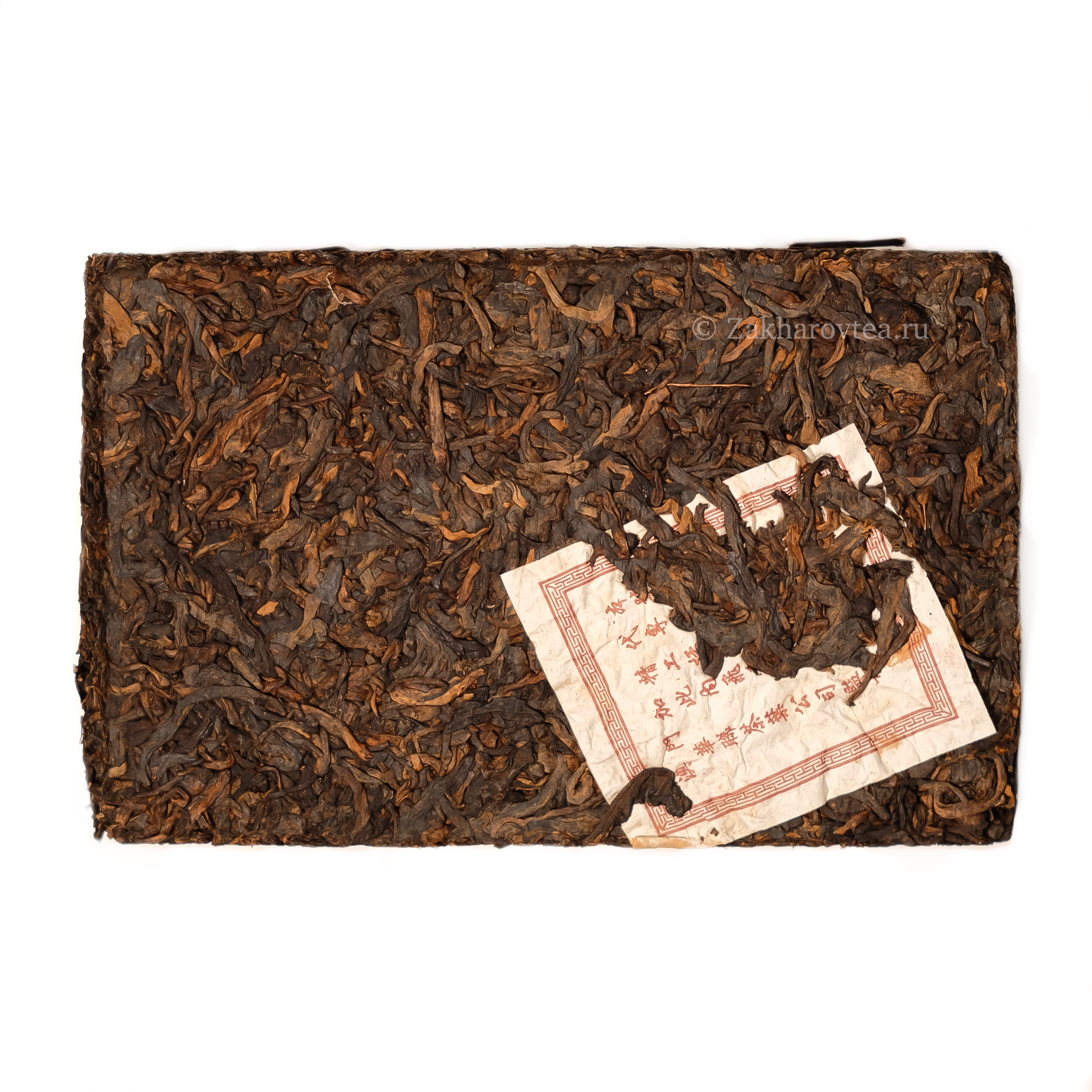 Шу Пуэр Макао Хуалян 7261 2009г 259гр