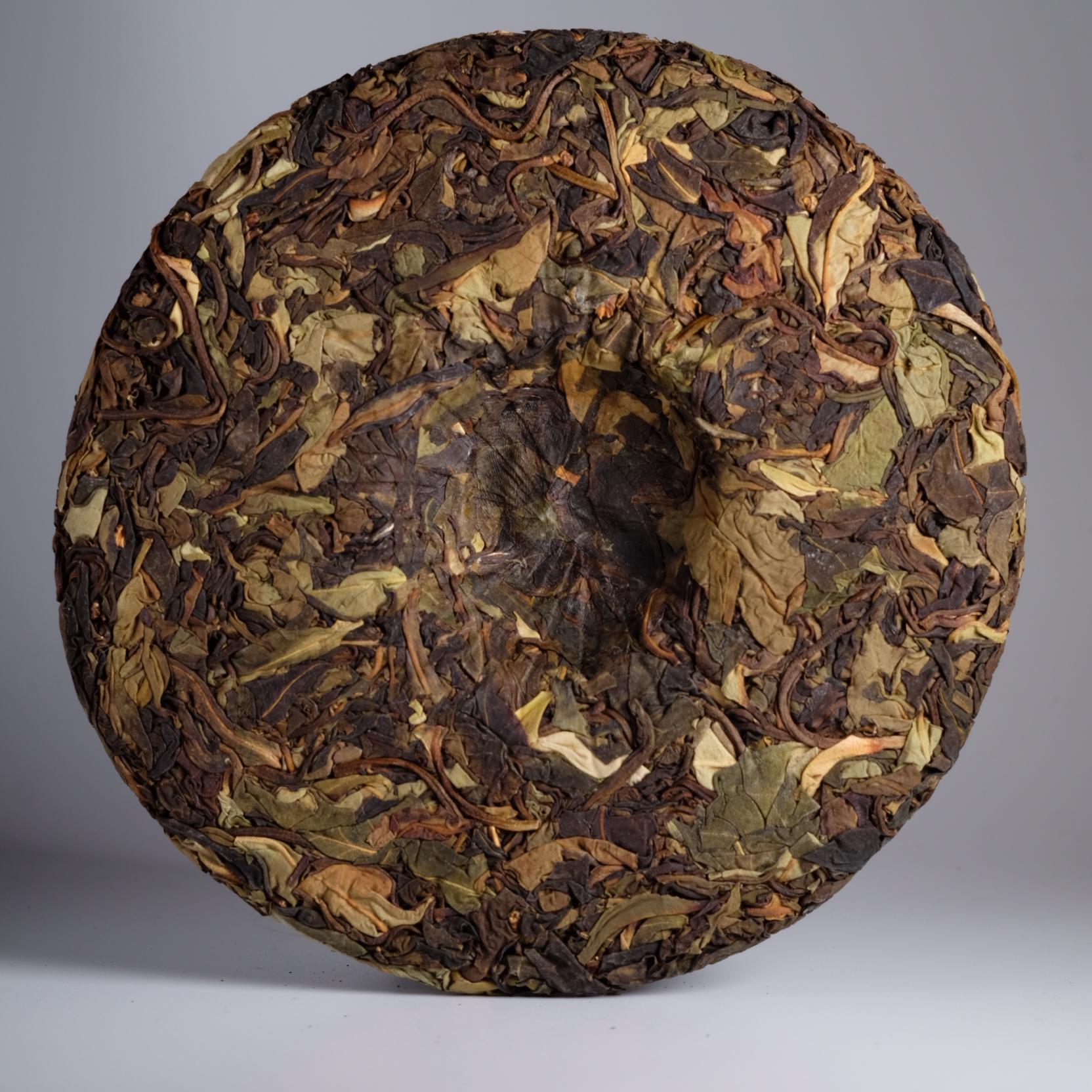 Белый Чай с Диких чайных деревьев горы Айлаошань 2023г 200г