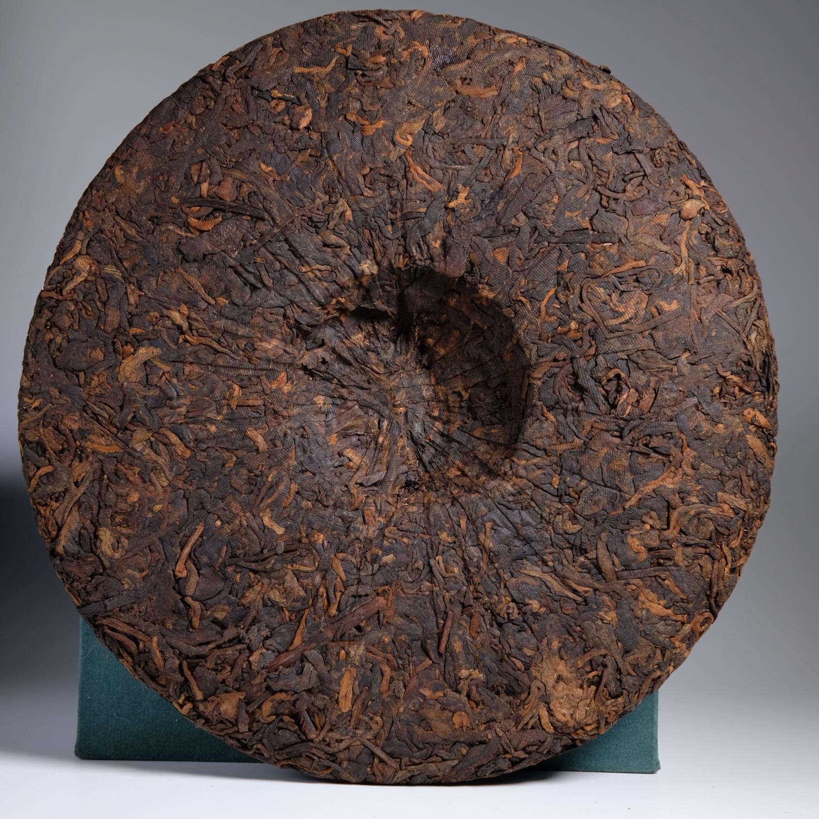 Шу Пуэр с горы Айлао 2018г