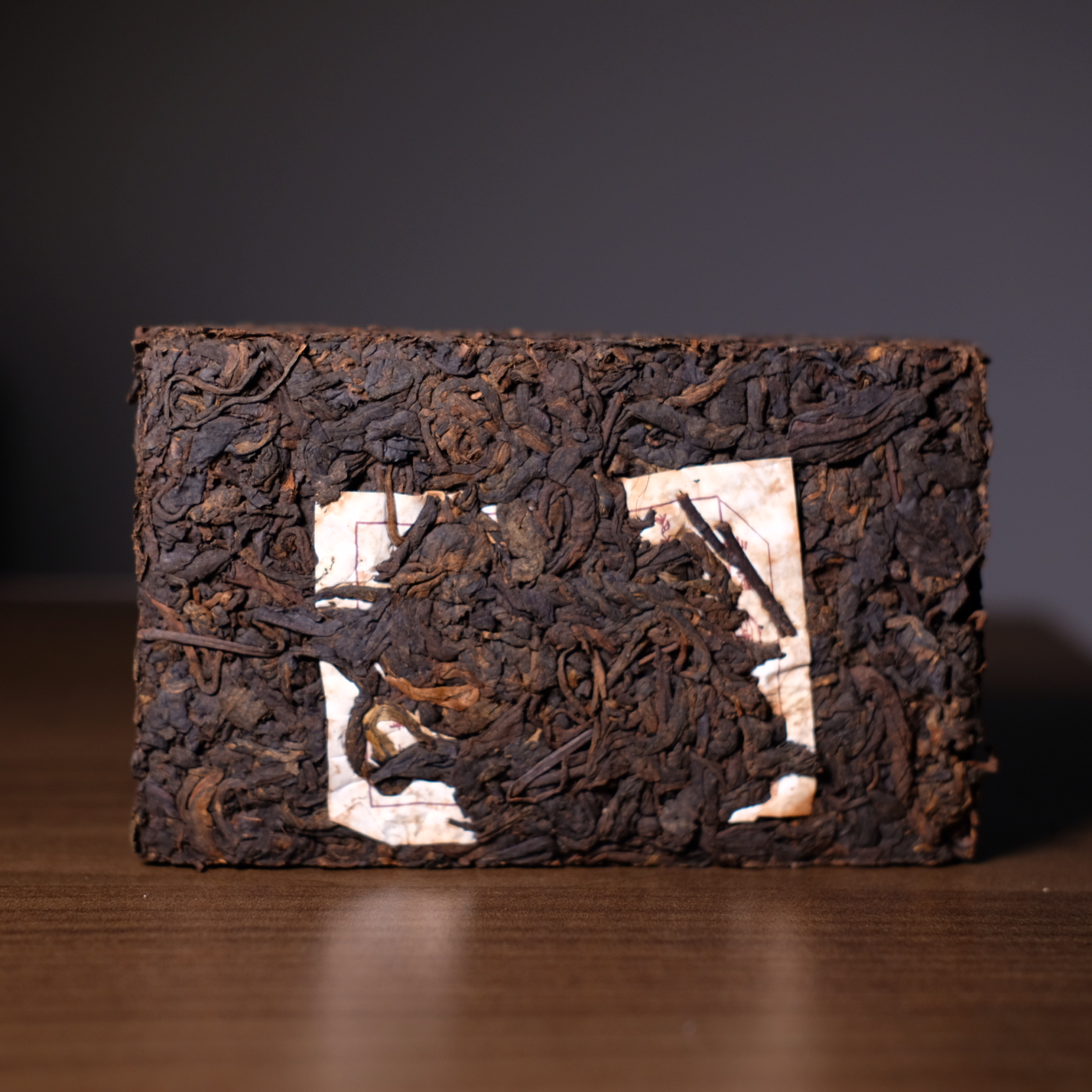 Шу пуэр «Пурпурный нефрит» с горы Юндэ 2010г 250гр