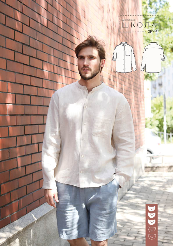 Выкройка рубашки "Виго"