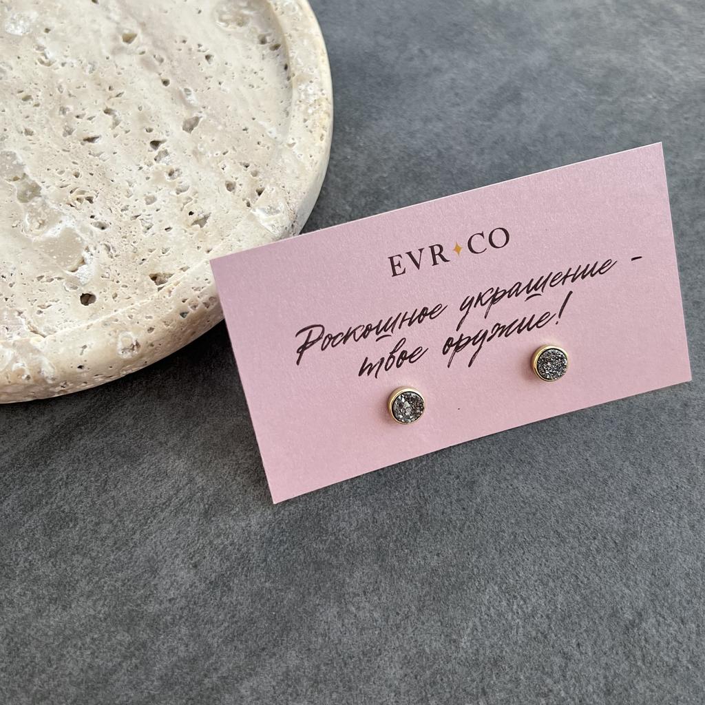 Серьги - пусеты QUARTZ COLLECTION