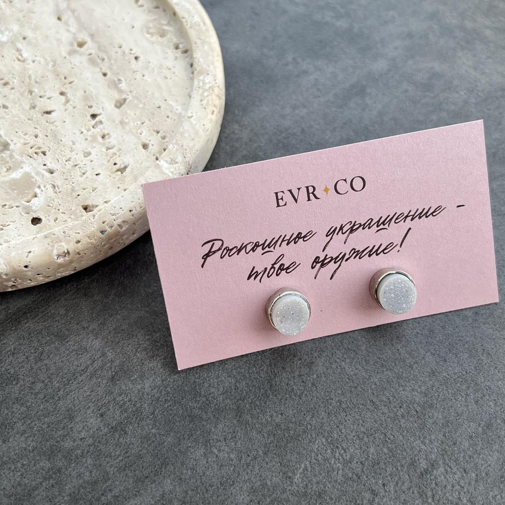 Серьги-пусеты QUARTZ COLLECTION