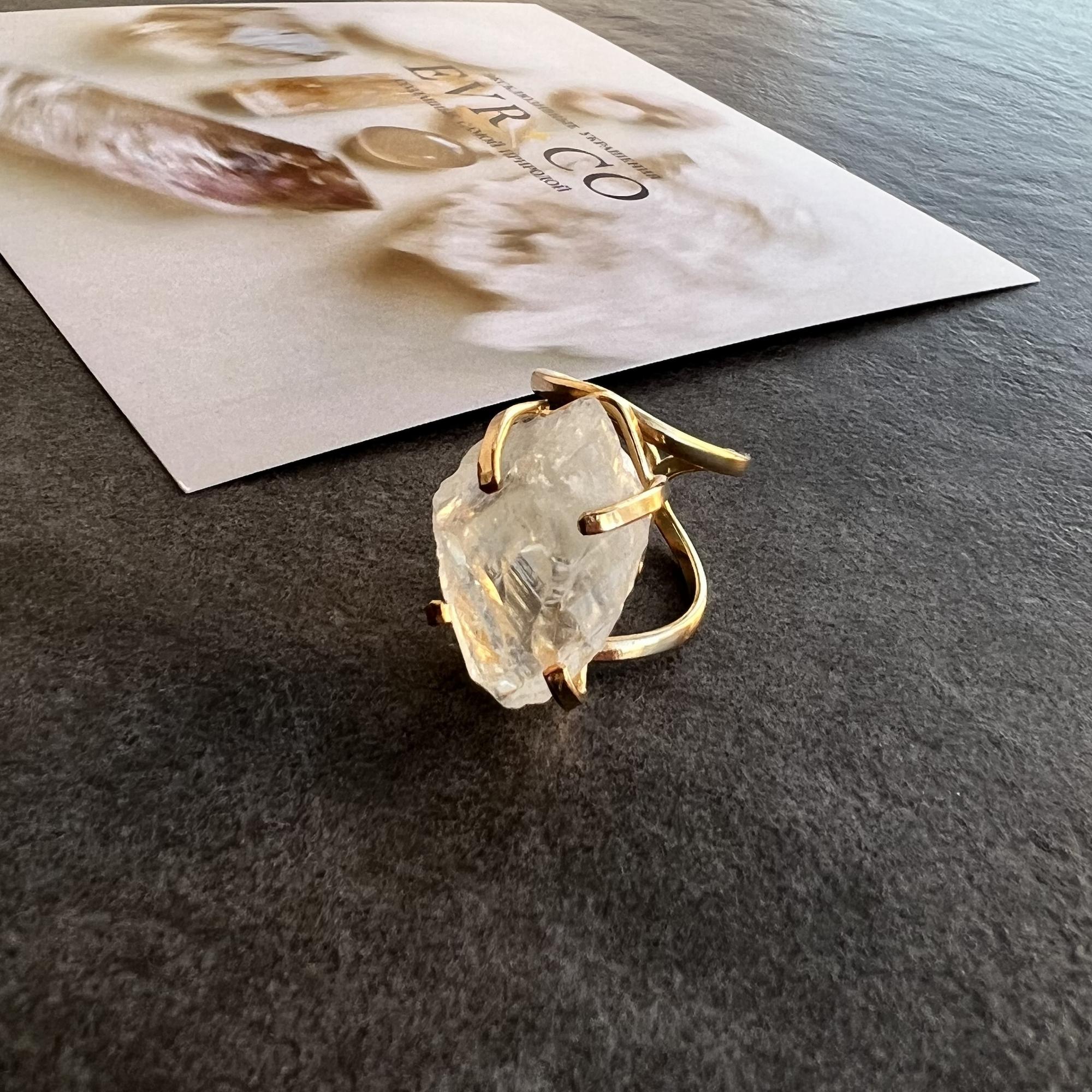 Кольцо AMETHYST COLLECTION