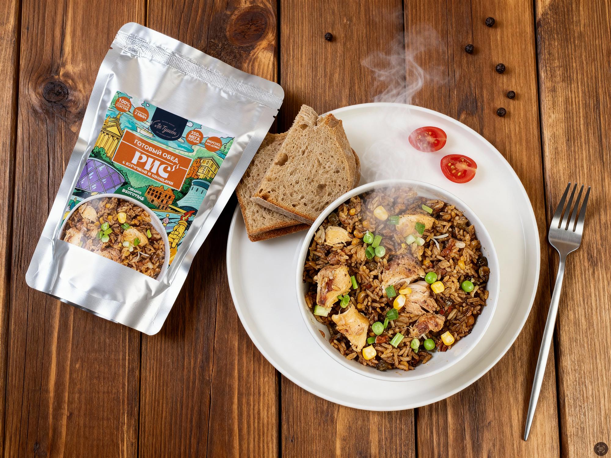 Тушёная курочка с рисом и овощами