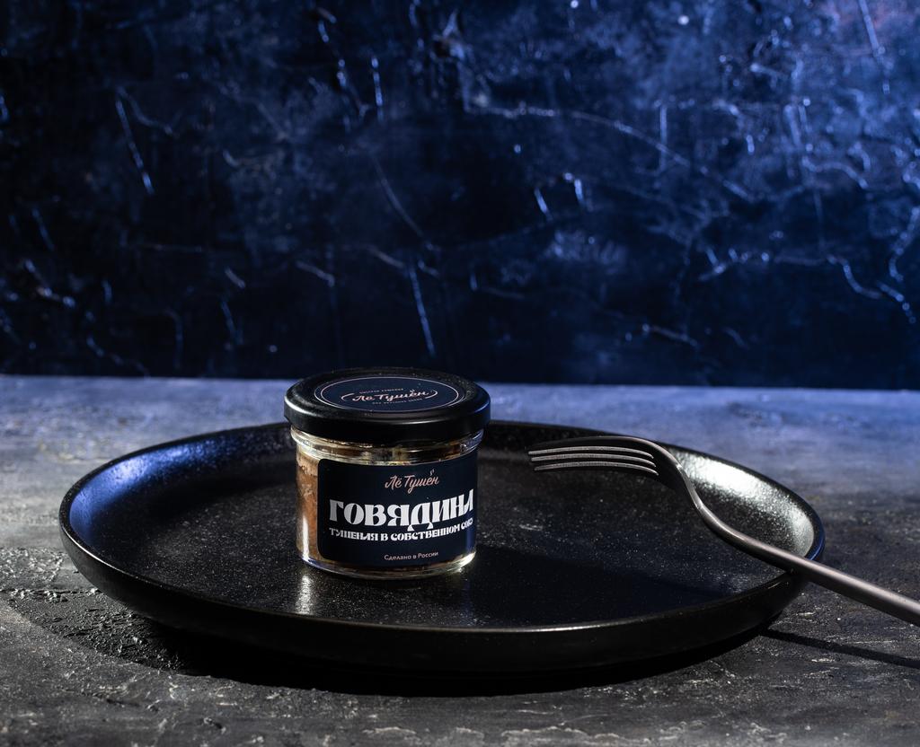 Говядина тушёная в собственном соку