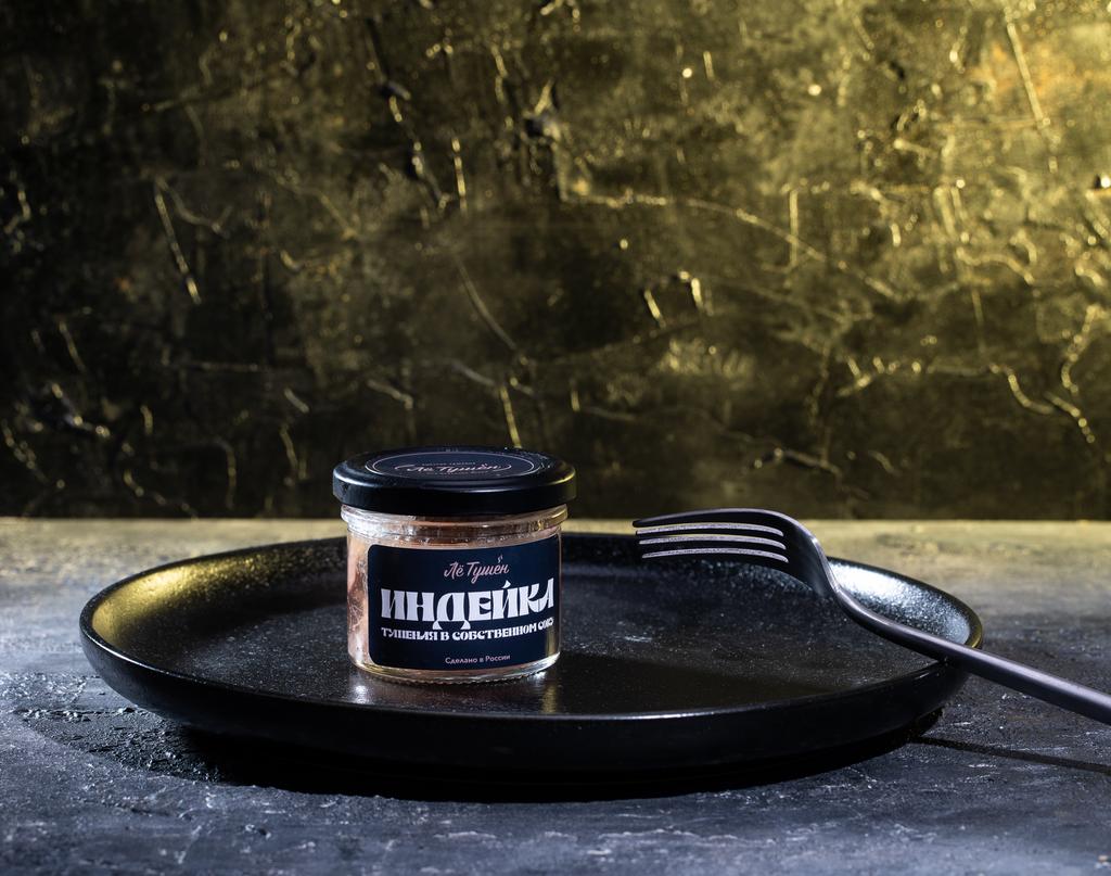 Индейка тушёная в собственном соку