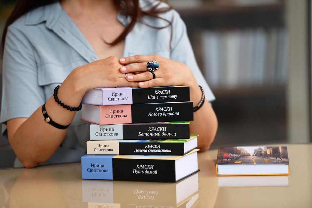 КРАСКИ, 5 томов