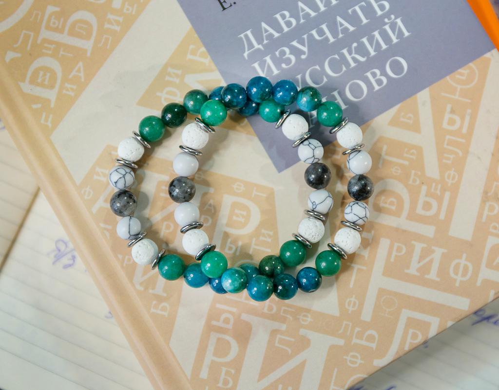 Браслеты "Обучение"