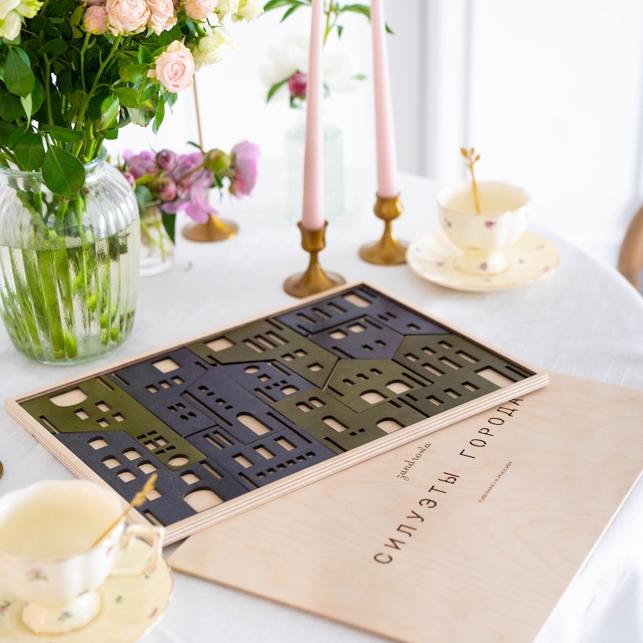 СИЛУЭТЫ ГОРОДА