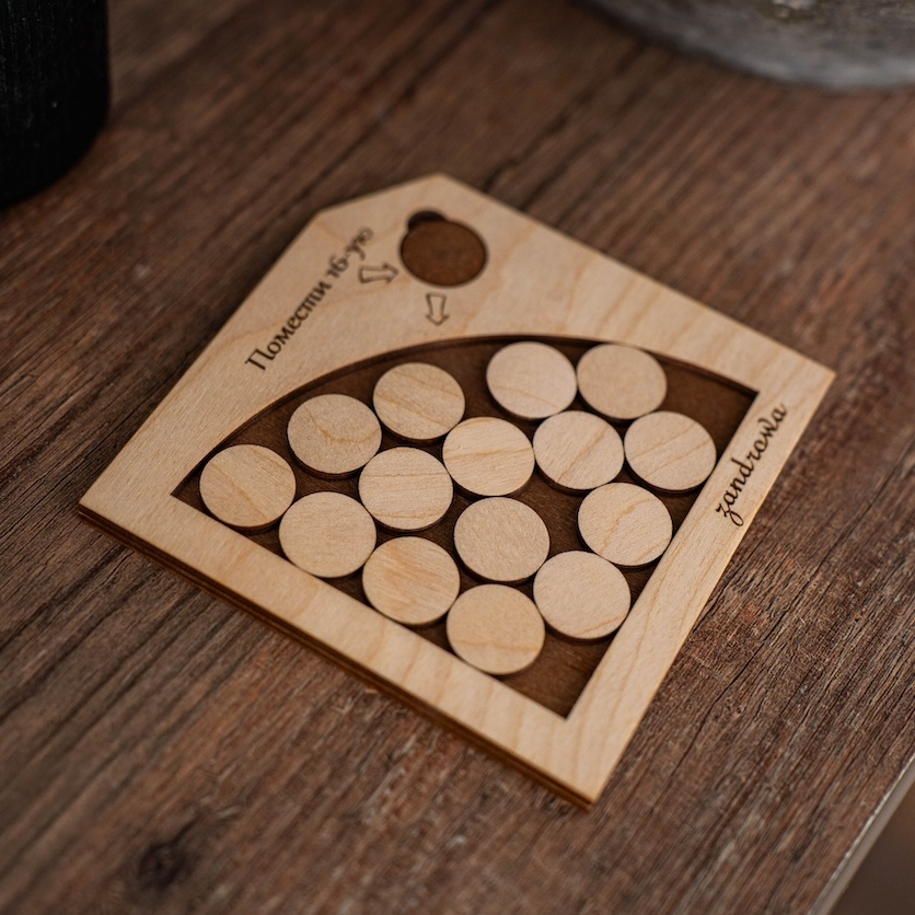 ПОМЕСТИ 16-Ю