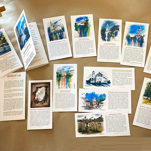 НАБОР АВТОРСКИХ ОТКРЫТОК (12 штук)