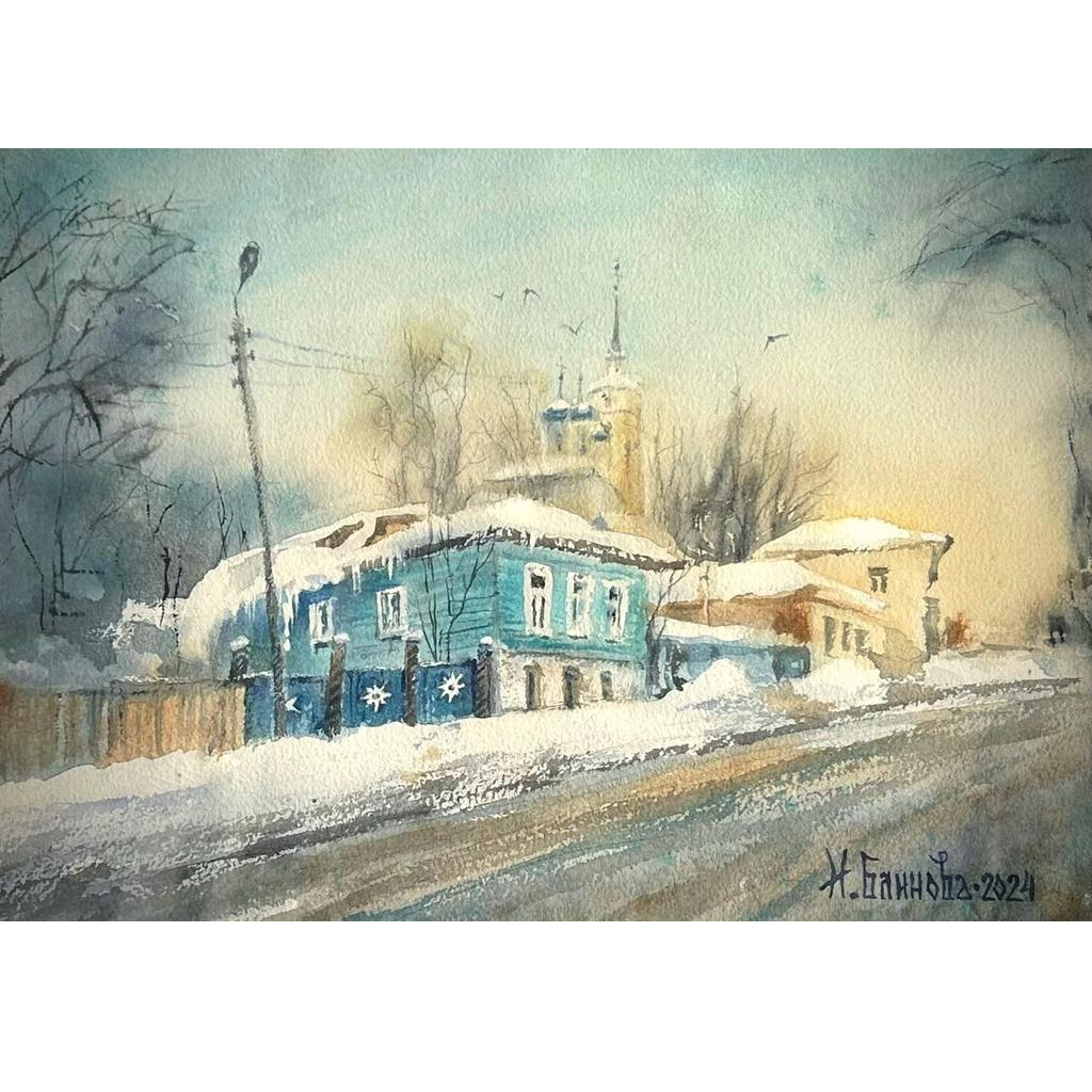 Акварель «ЗИМНИЙ БОРОВСК»