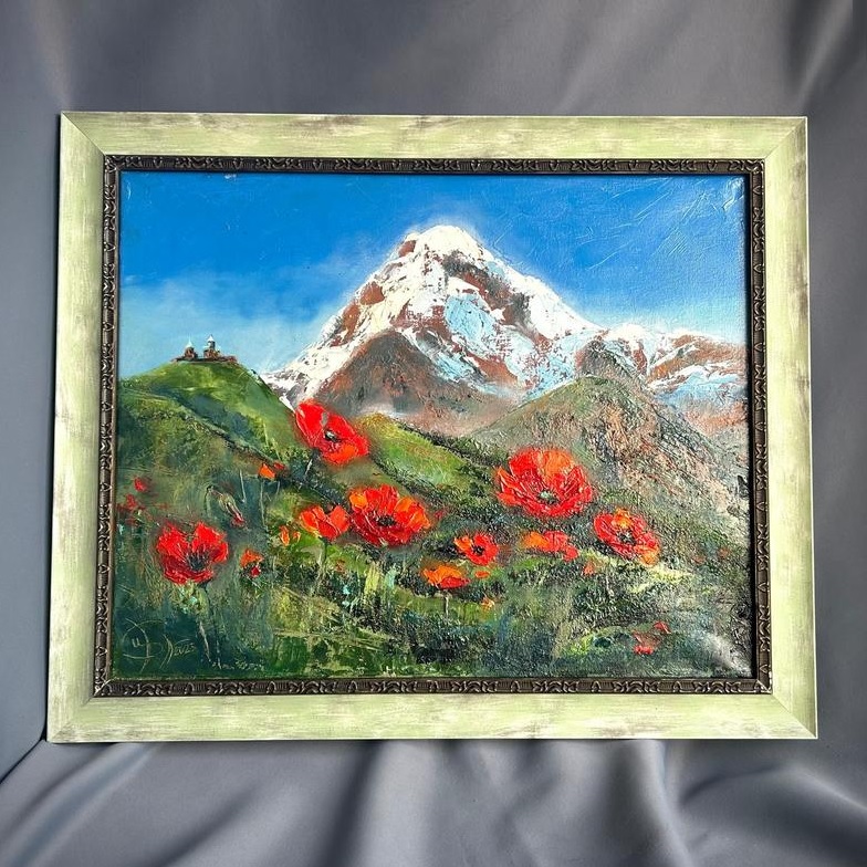 Гора «Казбек»