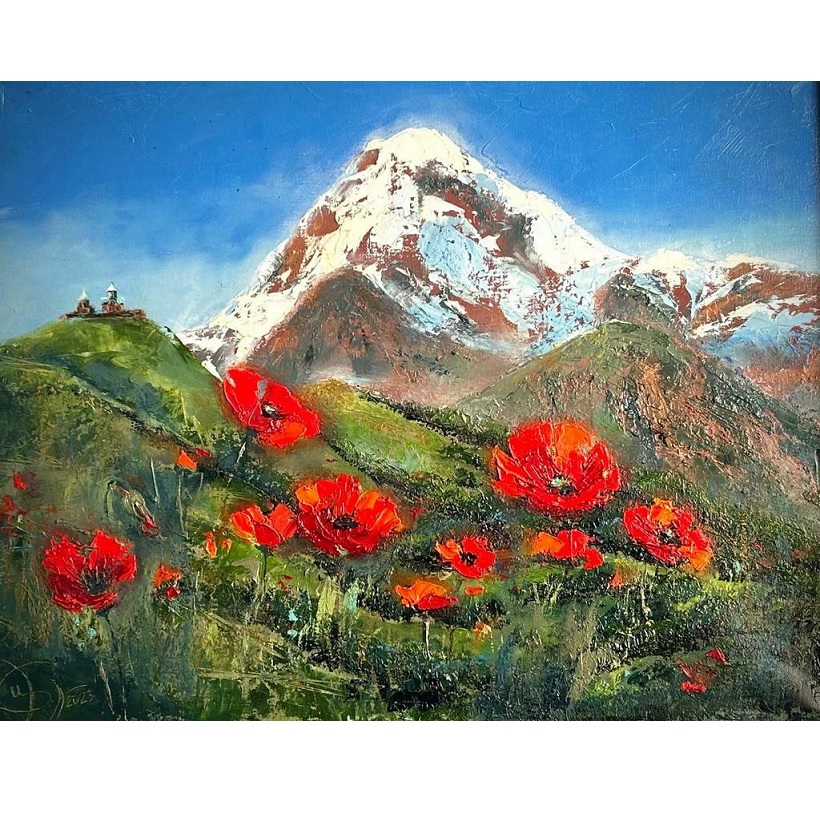 Гора «Казбек»