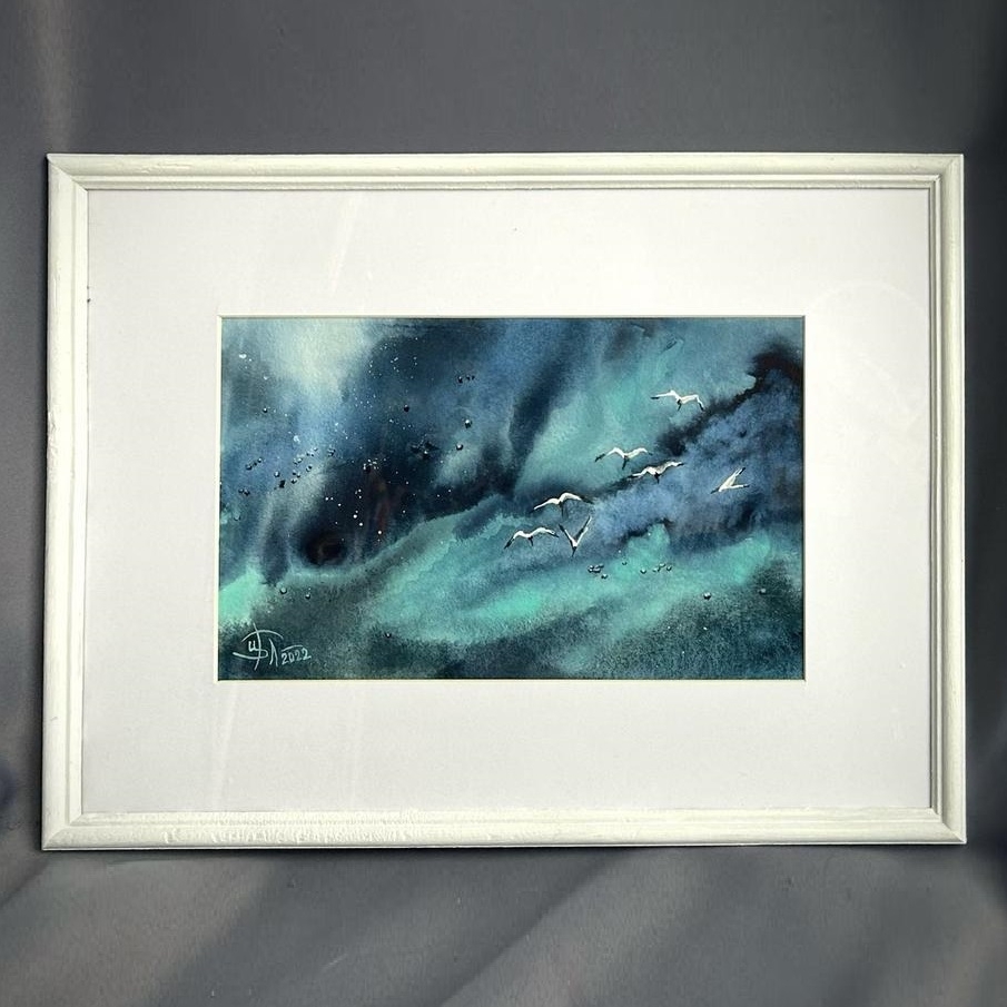 Буре навстречу