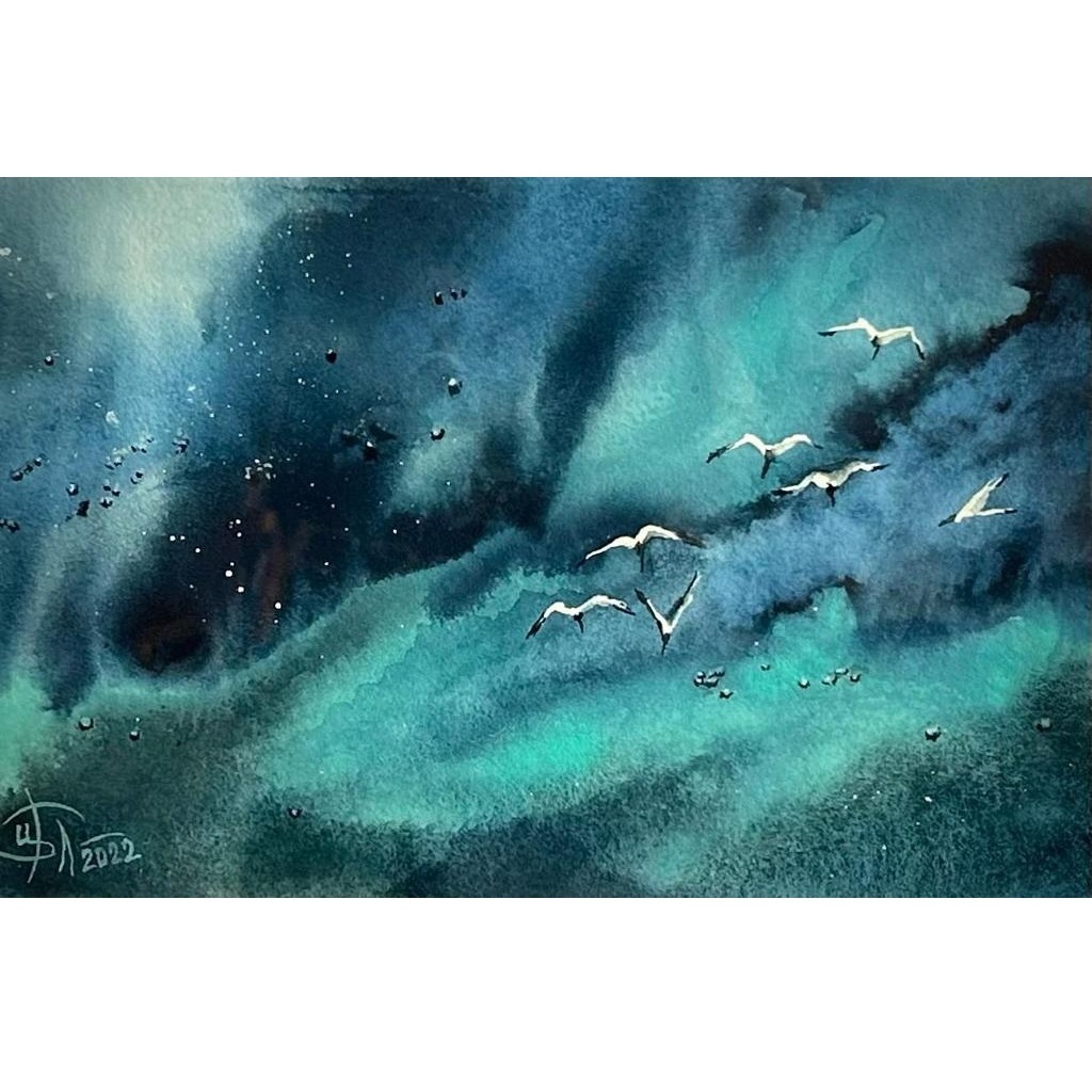 Буре навстречу