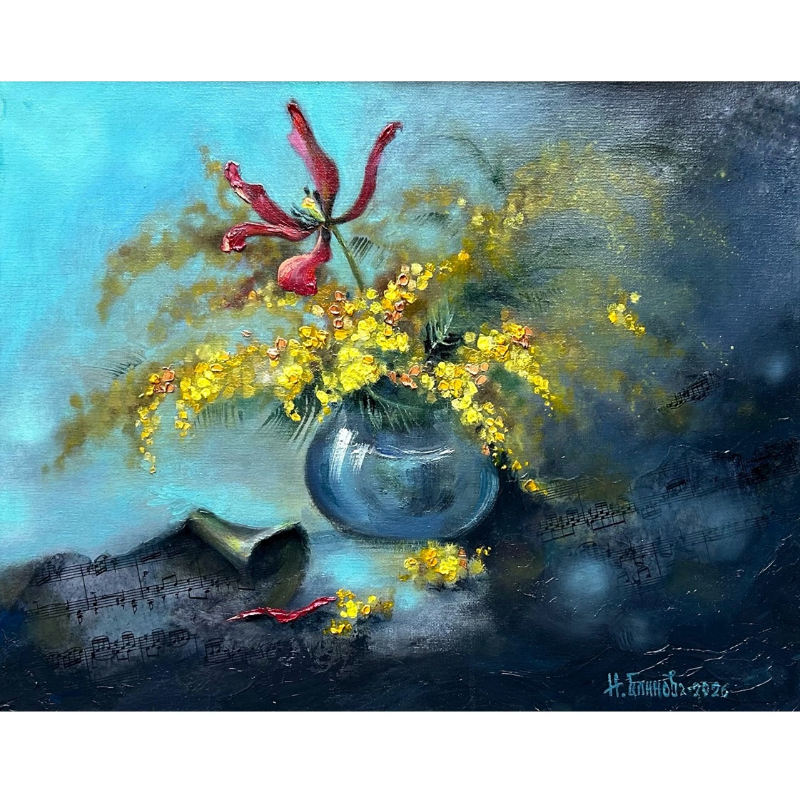 НЕУВЯДАЮЩАЯ КРАСОТА