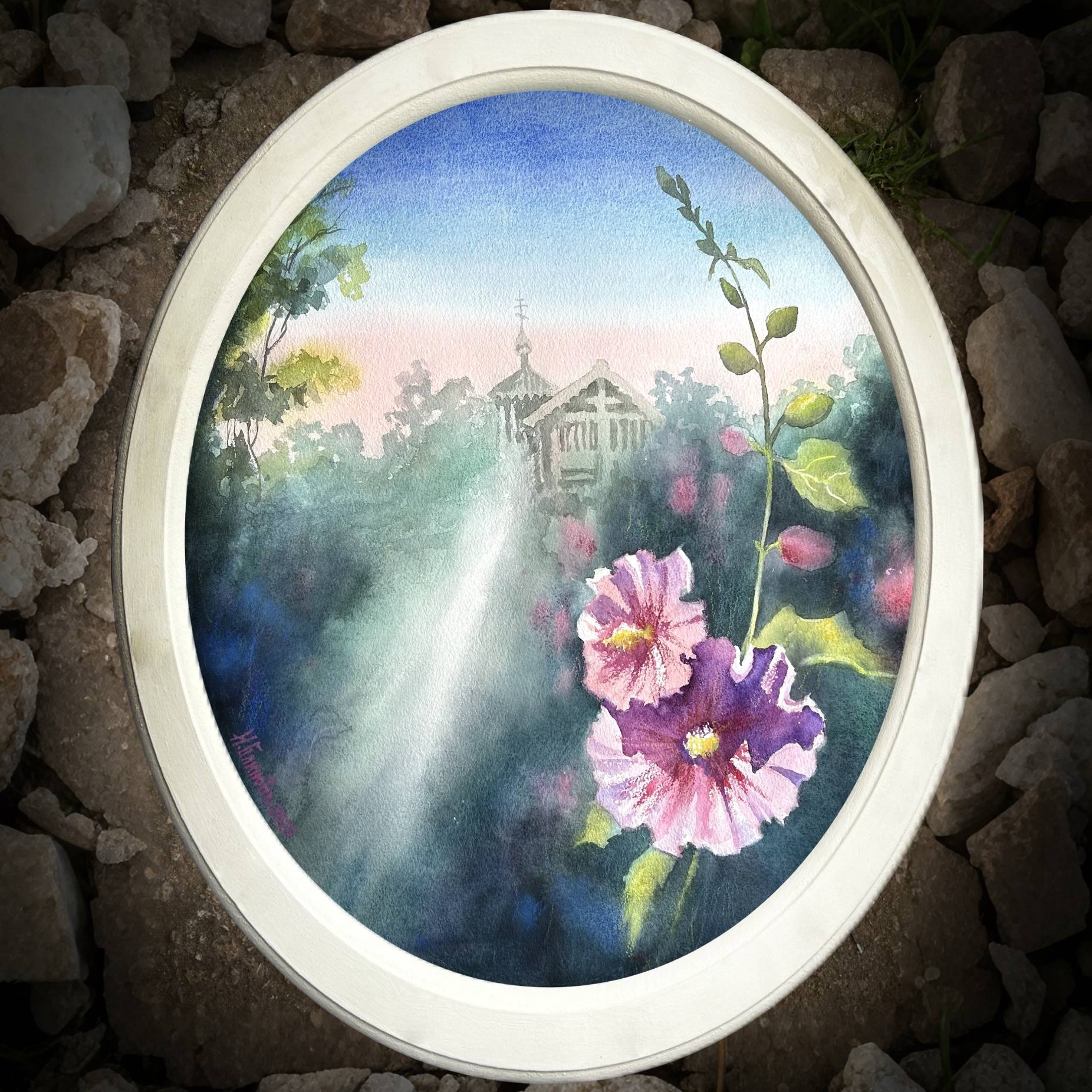 МЕЖДУ ПРОШЛЫМ И БУДУЩИМ