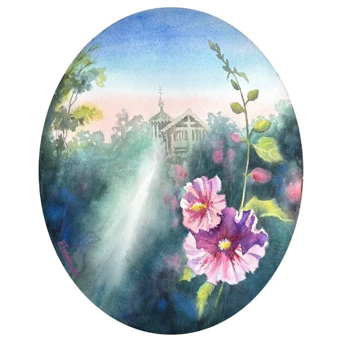 МЕЖДУ ПРОШЛЫМ И БУДУЩИМ