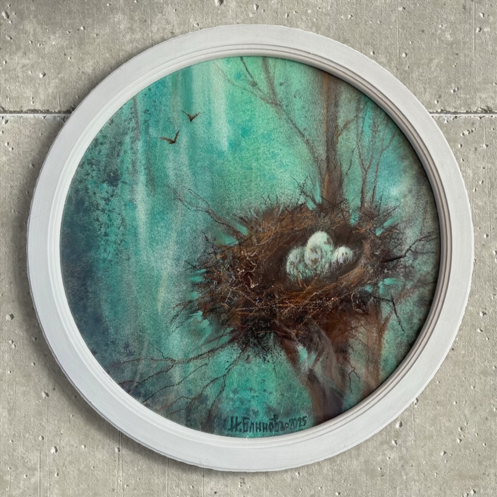 ПОКА ВСЕ ДОМА