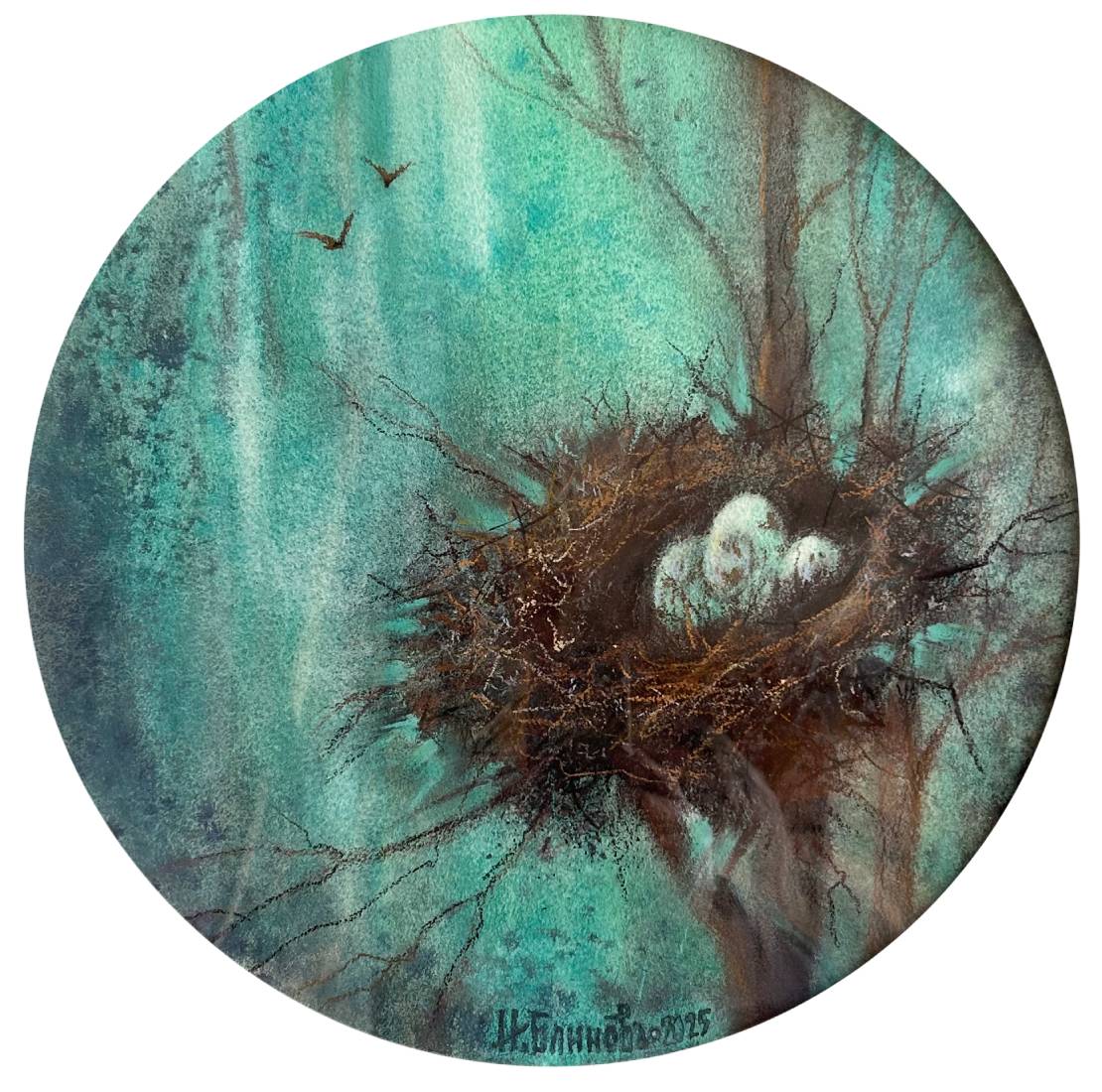 ПОКА ВСЕ ДОМА