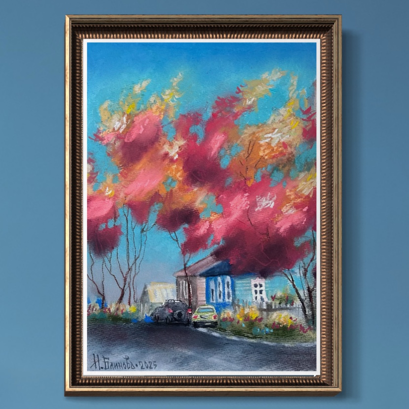 ПЫЛАЮЩАЯ ОСЕНЬ