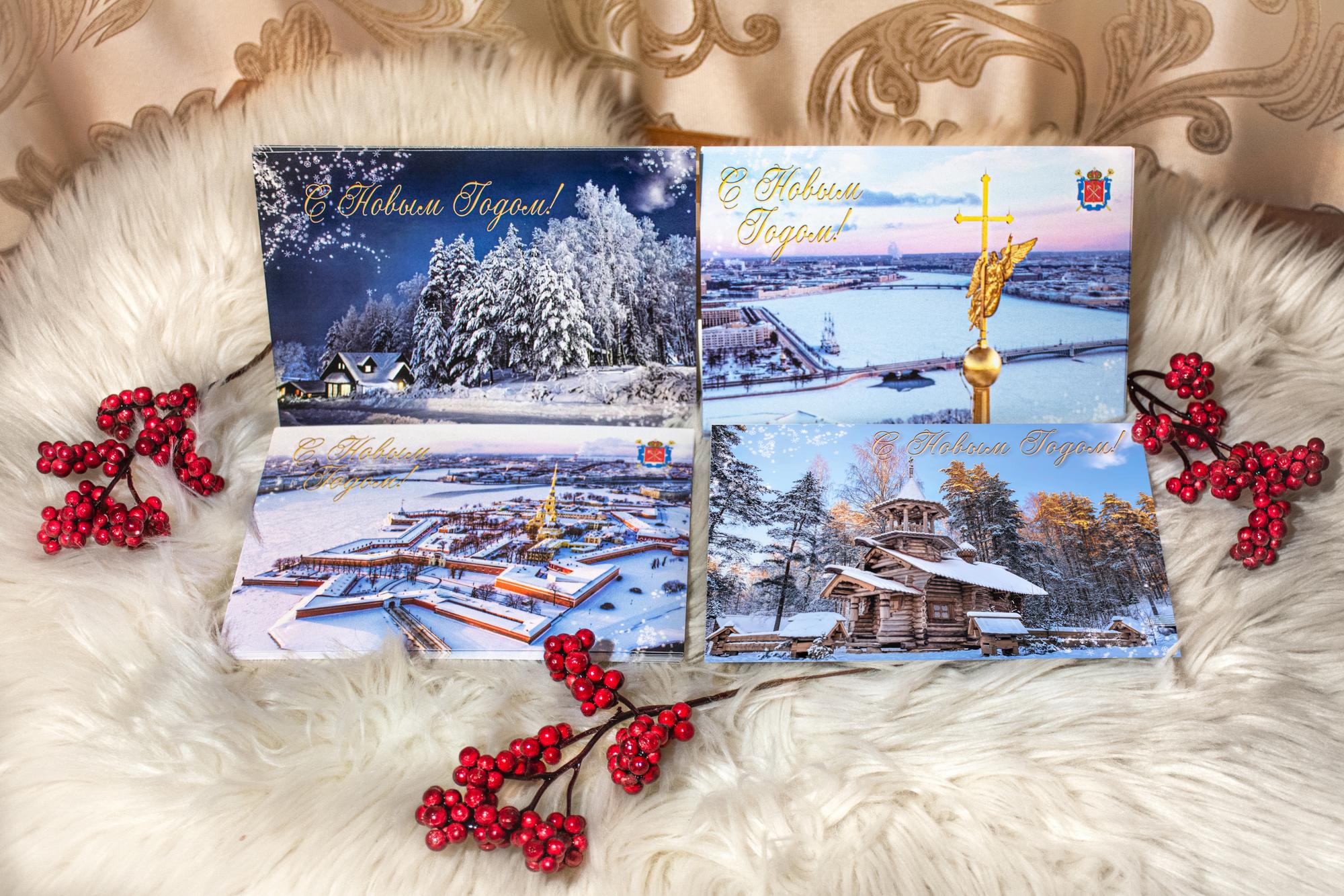 Набор открыток Новый Год