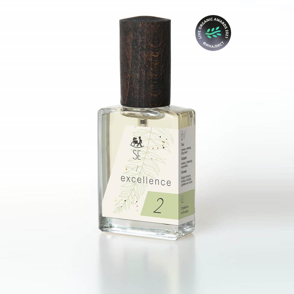 №02, Sélection Excellence