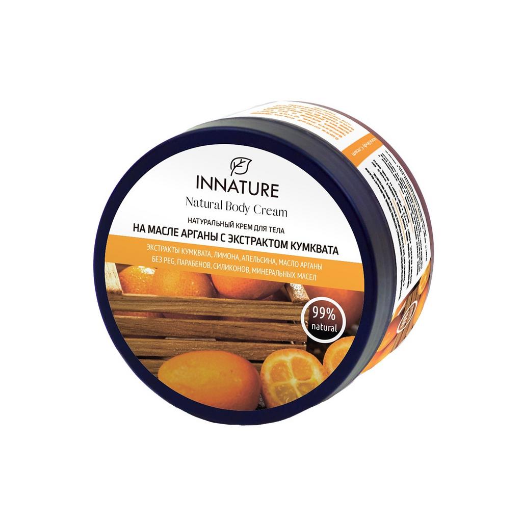 Крем для тела на масле арганы с экстрактом кумквата, Innature