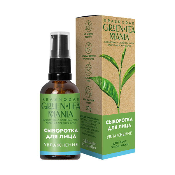 Сыворотка для лица «Увлажнение», Green Tea Mania