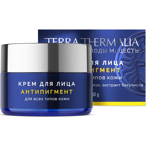 Крем для лица "Антипигмент", Terra Thermalia