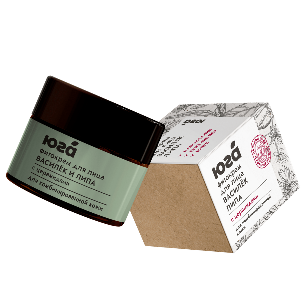 Фитокрем для лица " Василёк и липа", Юга
