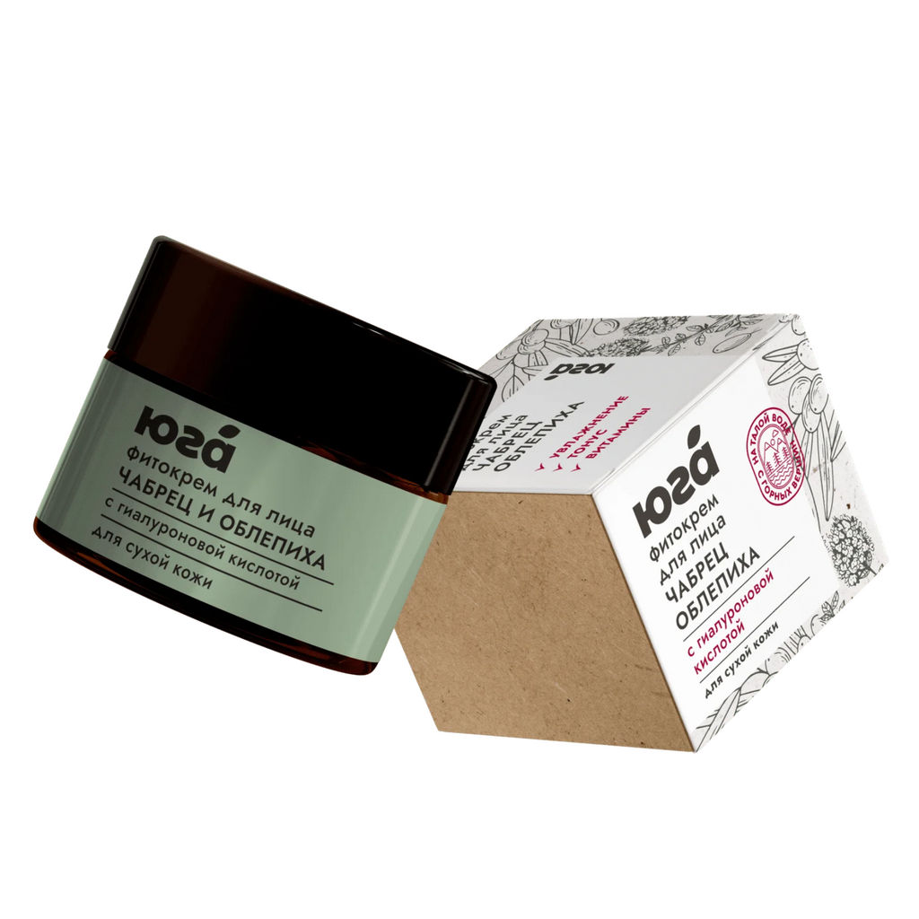 Фитокрем для лица " Чабрец и облепиха", Юга